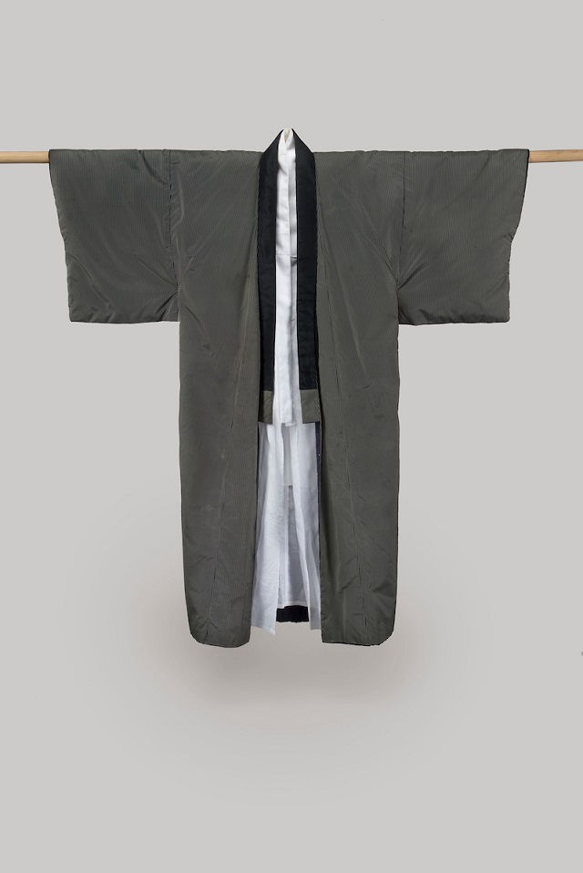 Padded Kimono (Tanzen).jpg